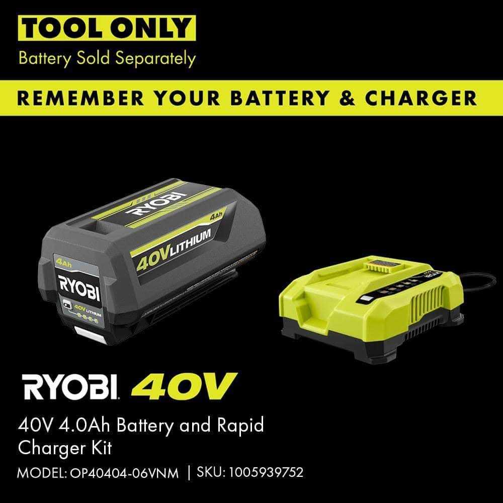 RYOBI 40V HP Brushless Battery Chainsaw With Extra Chain - 16 in.