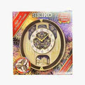 Seiko Limited Edition 2023 Melodies In Motion Musical Wall Clock