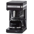 BUNN CSB2B Speed Brew Elite 10-Cup Coffee Maker - CSB2B