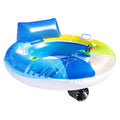 Banzai Motorized Pool Cruiser Multicolor PVC Float, Ages 14+